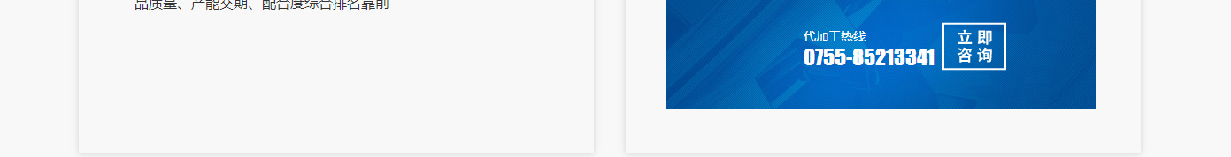 k8凯发网络网站案例