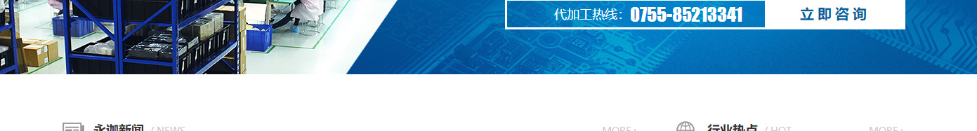 k8凯发网络网站案例