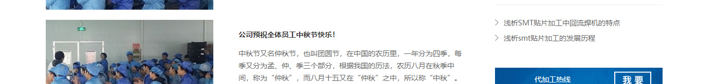 k8凯发网络网站案例