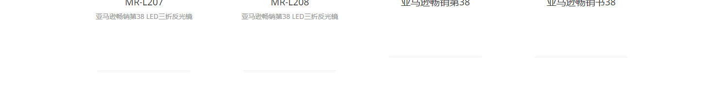 k8凯发网络网站案例