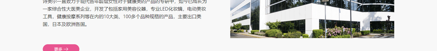 k8凯发网络网站案例