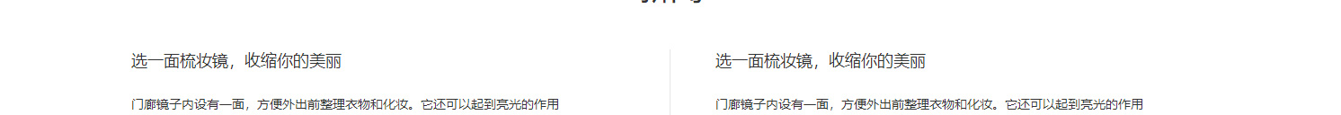 k8凯发网络网站案例