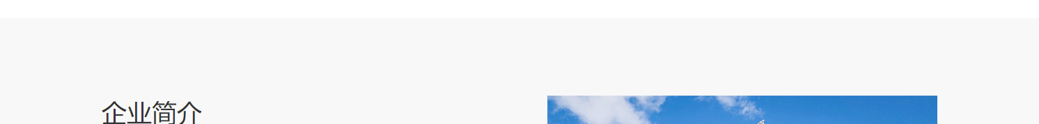 k8凯发网络网站案例