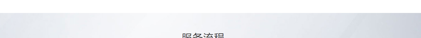 k8凯发网络网站案例