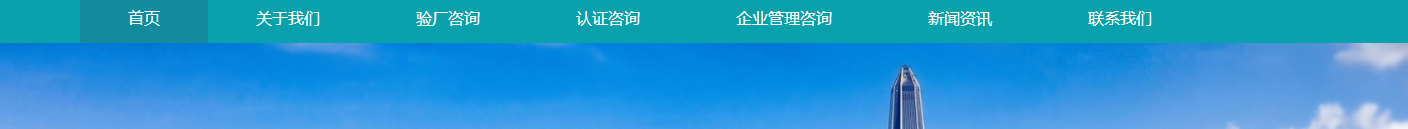 k8凯发网络网站案例