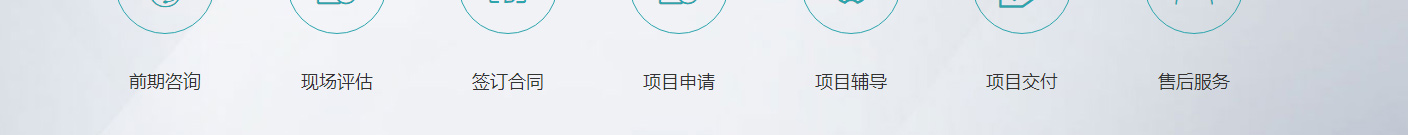 k8凯发网络网站案例