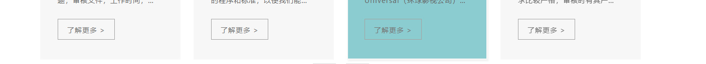 k8凯发网络网站案例