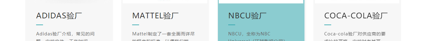 k8凯发网络网站案例