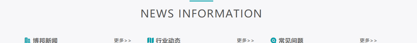 k8凯发网络网站案例