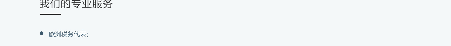 k8凯发网络网站案例