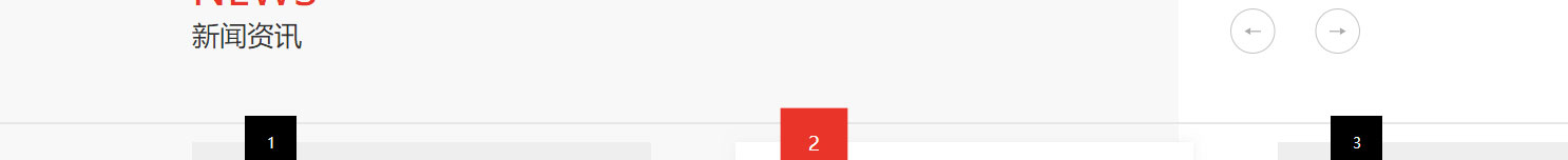 k8凯发网络网站案例