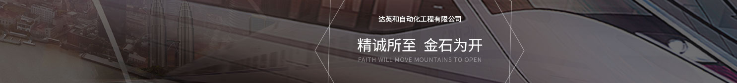 k8凯发网络网站案例