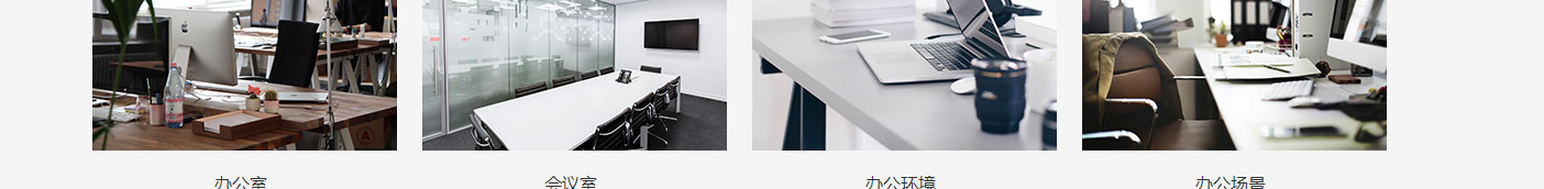 k8凯发网络网站案例