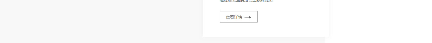 k8凯发网络网站案例