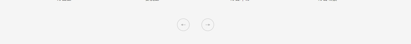 k8凯发网络网站案例