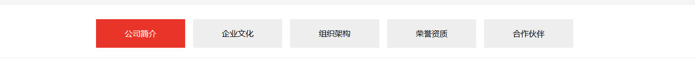 k8凯发网络网站案例
