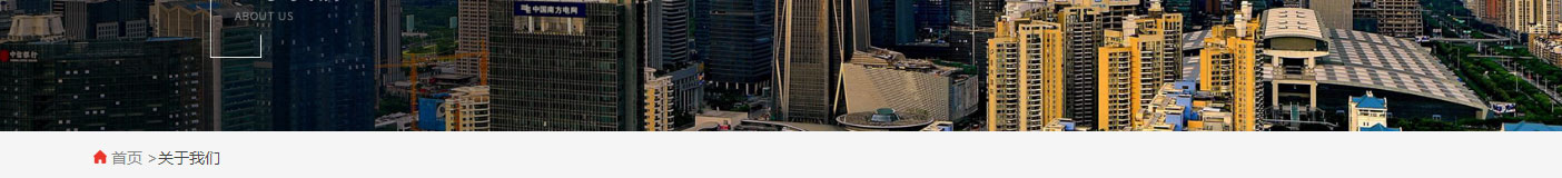 k8凯发网络网站案例