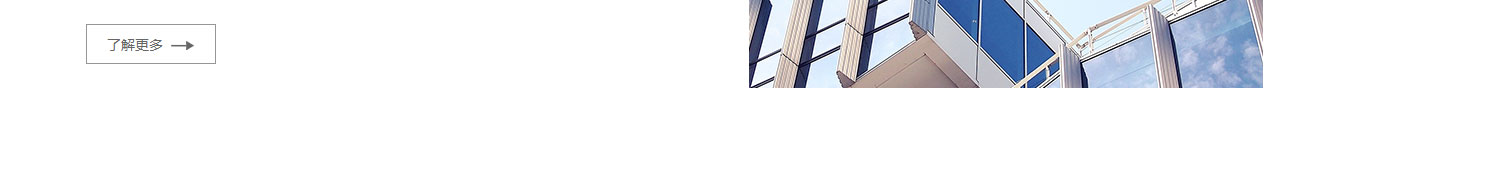 k8凯发网络网站案例