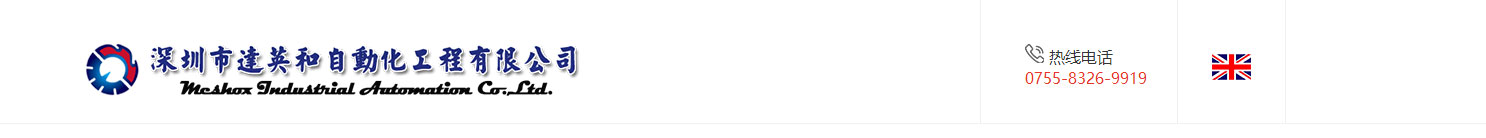 k8凯发网络网站案例