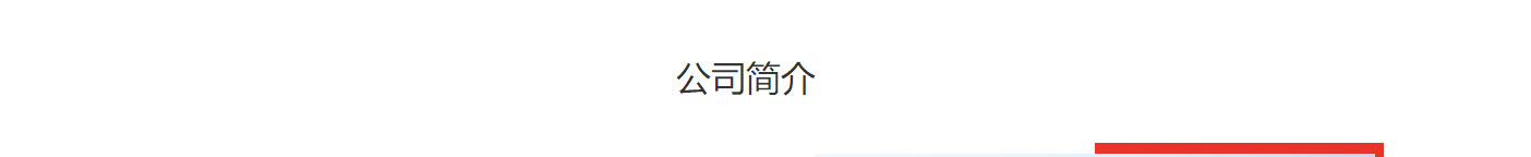 k8凯发网络网站案例