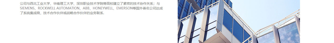 k8凯发网络网站案例