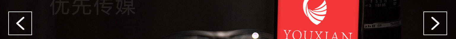 k8凯发网络网站案例