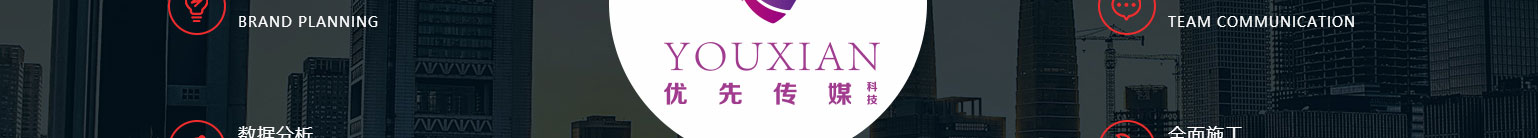 k8凯发网络网站案例