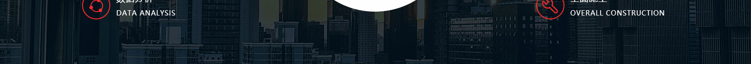 k8凯发网络网站案例