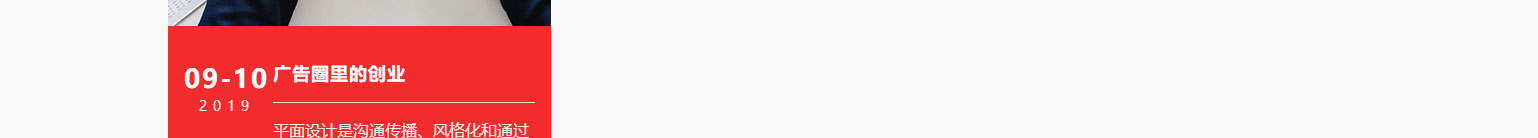 k8凯发网络网站案例