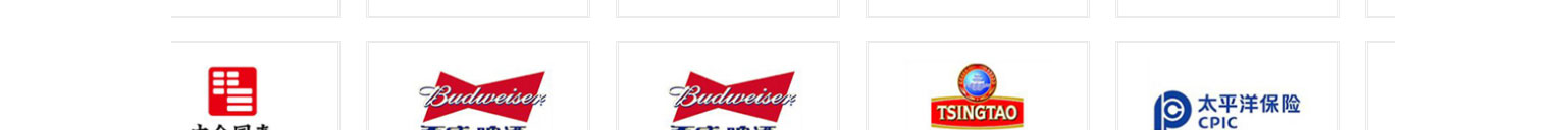 k8凯发网络网站案例