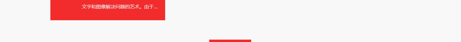 k8凯发网络网站案例