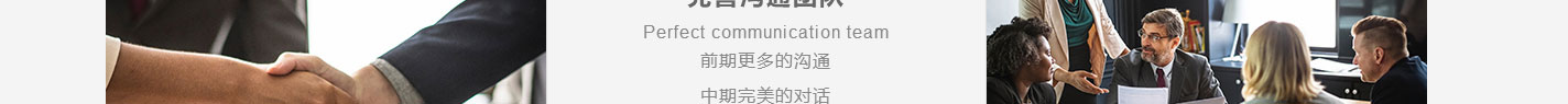 k8凯发网络网站案例