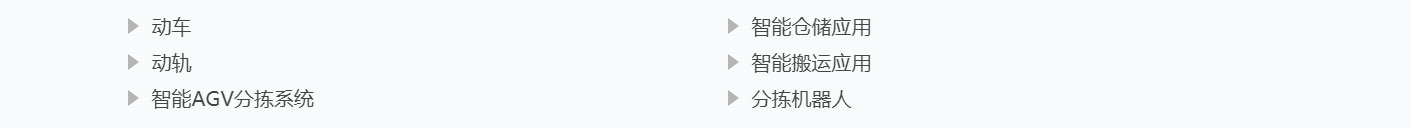 k8凯发网络网站案例
