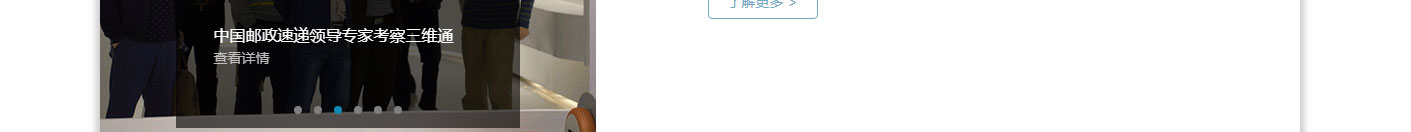 k8凯发网络网站案例
