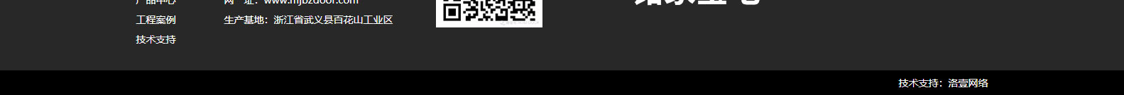 k8凯发网络网站案例