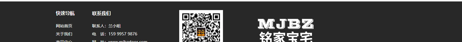 k8凯发网络网站案例