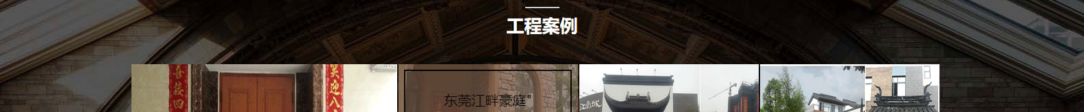 k8凯发网络网站案例