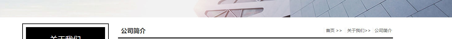 k8凯发网络网站案例