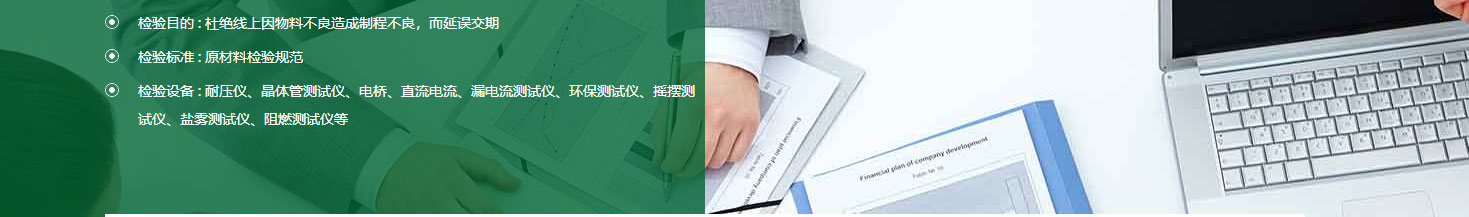 k8凯发网络网站案例