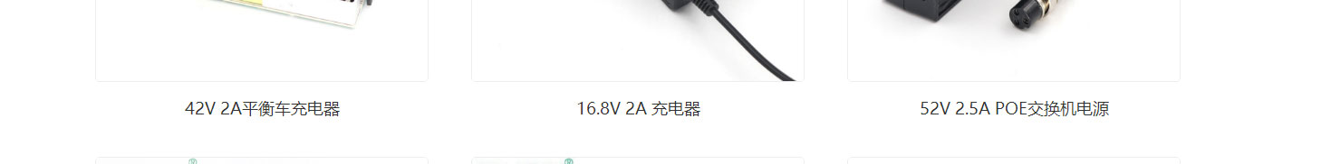 k8凯发网络网站案例