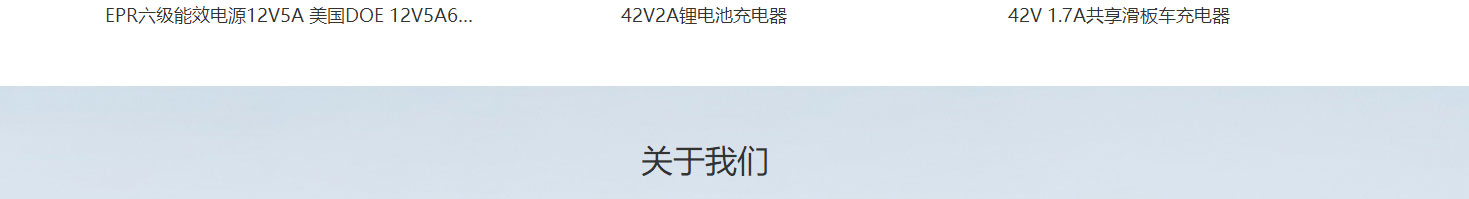 k8凯发网络网站案例
