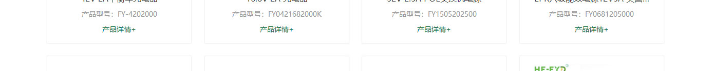 k8凯发网络网站案例