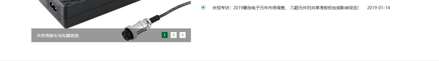 k8凯发网络网站案例