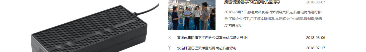 k8凯发网络网站案例