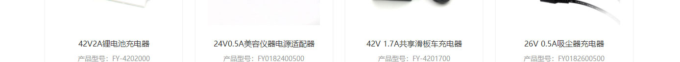 k8凯发网络网站案例