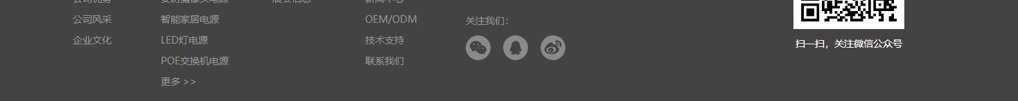 k8凯发网络网站案例