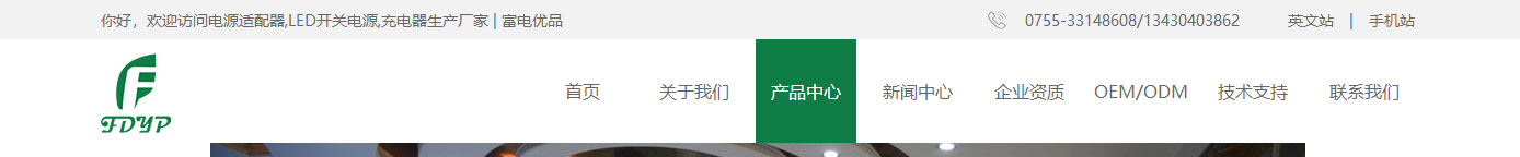 k8凯发网络网站案例