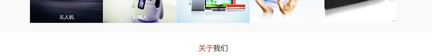 k8凯发网络网站案例