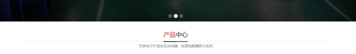 k8凯发网络网站案例