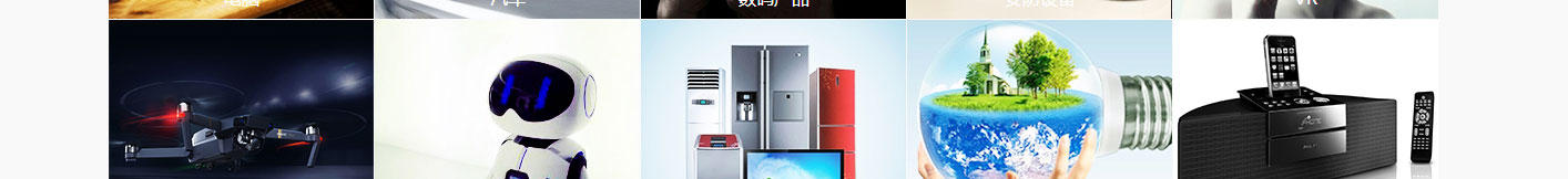 k8凯发网络网站案例